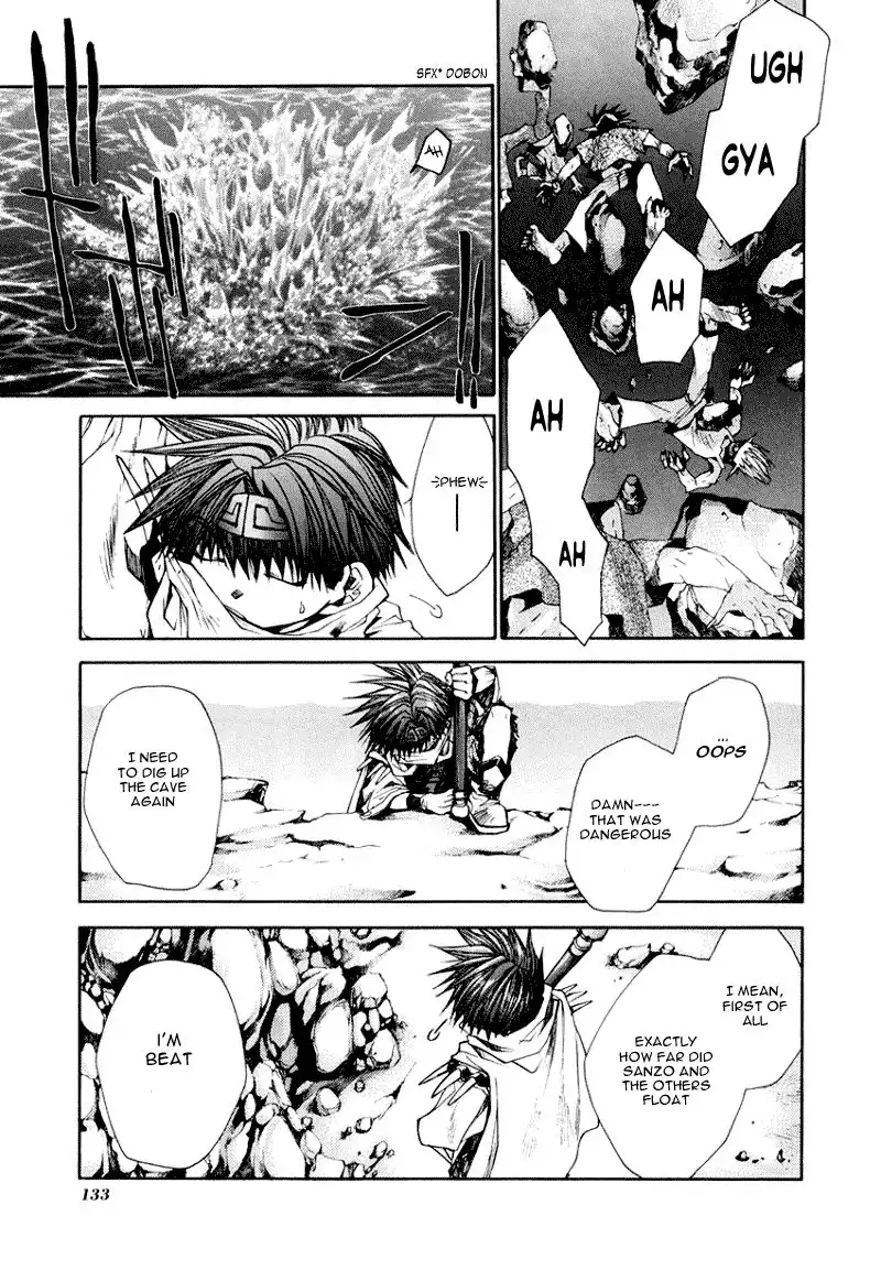 Saiyuki Reload Chapter 8 27